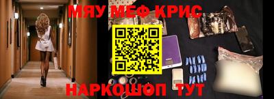 apvp Бугуруслан