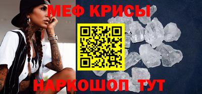 apvp Бугуруслан