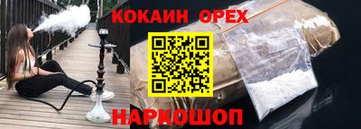 apvp Бузулук