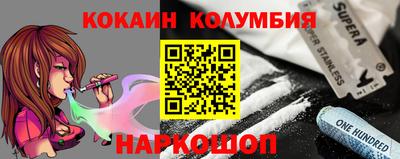 прущие крисы Будённовск