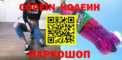 apvp Бузулук