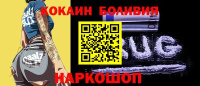 apvp Бугуруслан