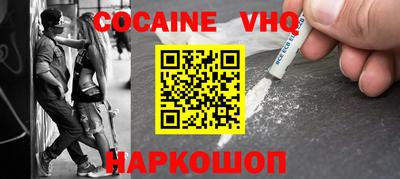 прущие крисы Будённовск