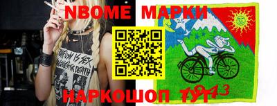 прущие крисы Будённовск