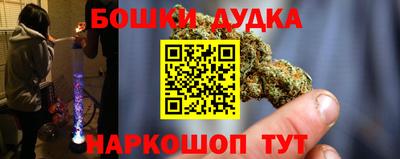 apvp Бузулук