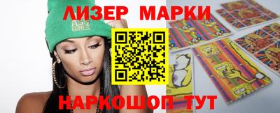 apvp Бузулук