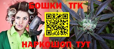 apvp Бугуруслан