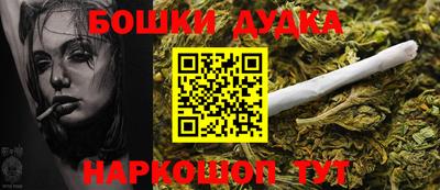 apvp Бугуруслан