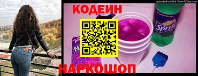 прущие крисы Будённовск