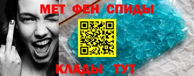 прущие крисы Будённовск