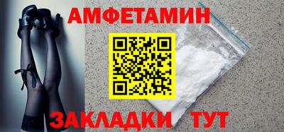 apvp Бузулук