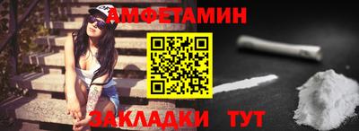 apvp Бузулук