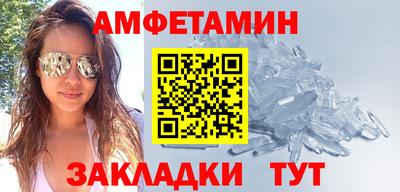 apvp Бугуруслан