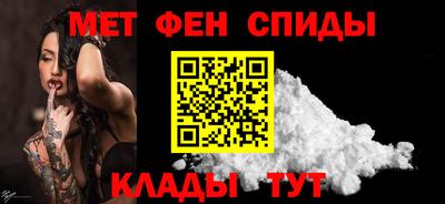 apvp Бугуруслан