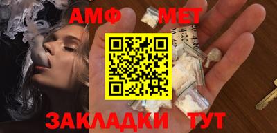 apvp Бузулук