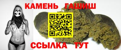 прущие крисы Будённовск
