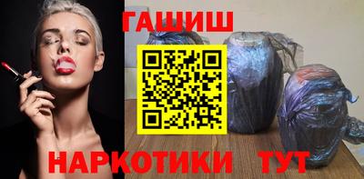 apvp Бузулук