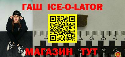 apvp Бузулук