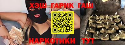 apvp Бугуруслан