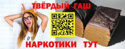 apvp Бузулук