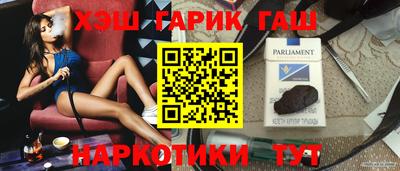 apvp Бугуруслан