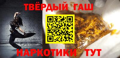 apvp Бузулук