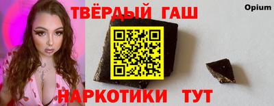 apvp Бугуруслан