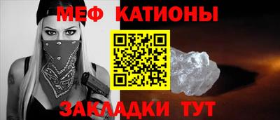 apvp Бугуруслан